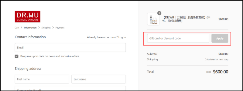 dr-wu-coupon-code