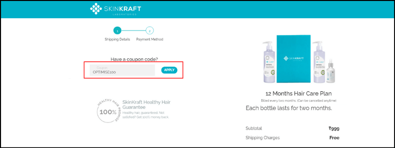 skinkraft-coupon-code