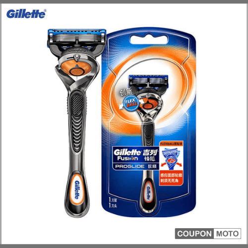Gillette-Fusion-shaving-razor