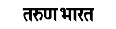 Tarun-bharat-marathi-newspaper