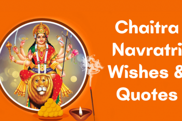 Chaitra-Navratri-Wishes-And-Quotes