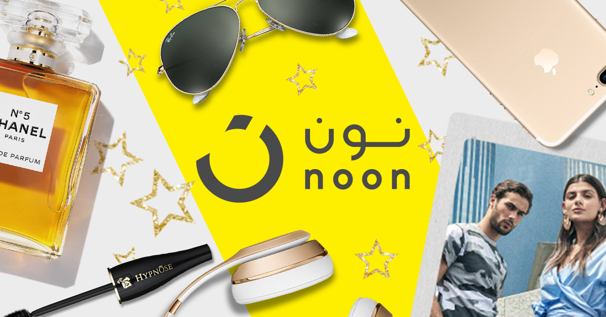 noon-shopping-sites-in-the-uae