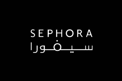 sephora-online-shopping
