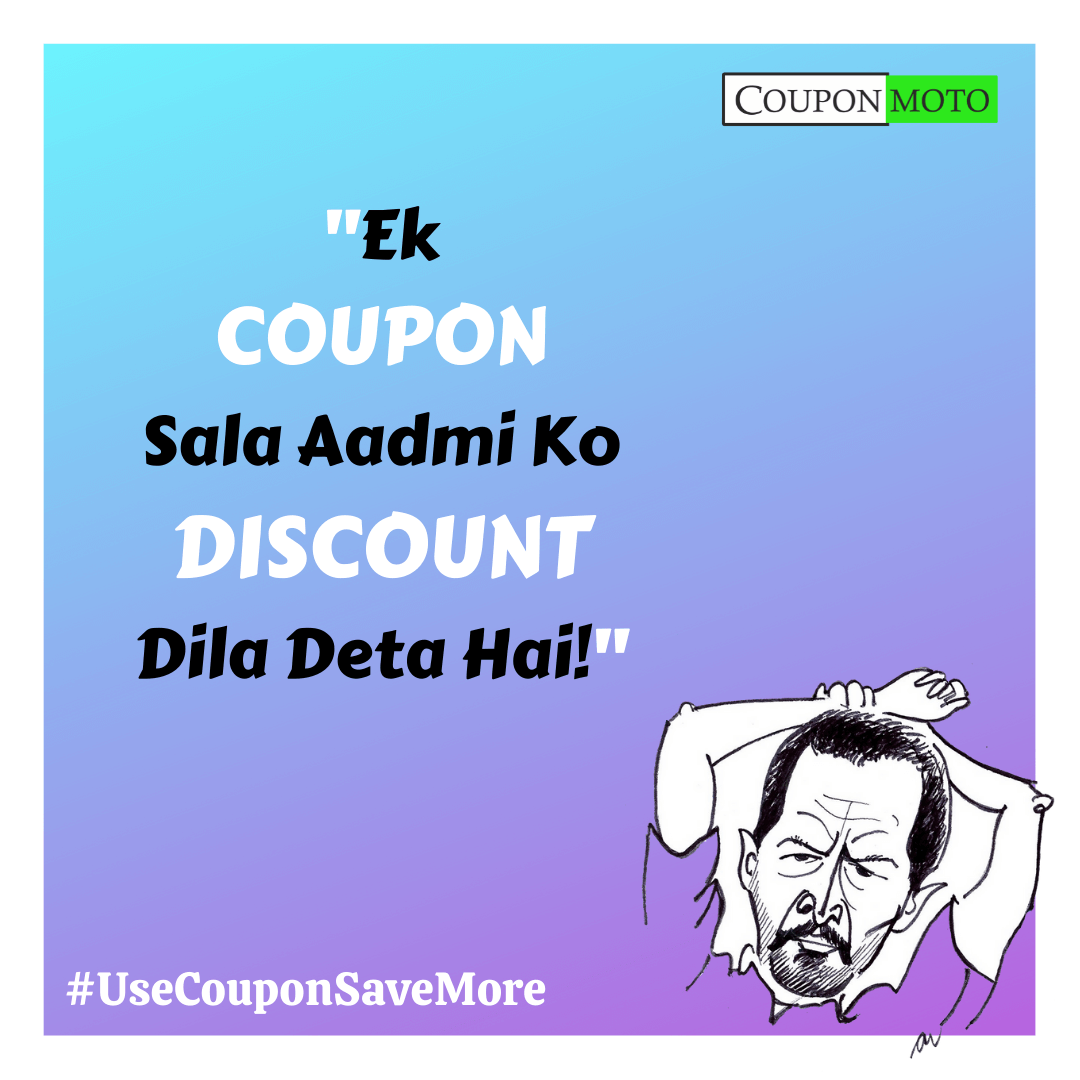 ek-coupon-sala-aadmi-ko-discount-dila-deta-hai-funny-memes