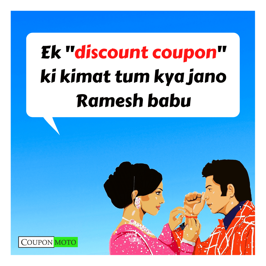 ek-discount-coupon-ki-kimat-tum-kya-jano-ramesh-babu-memes